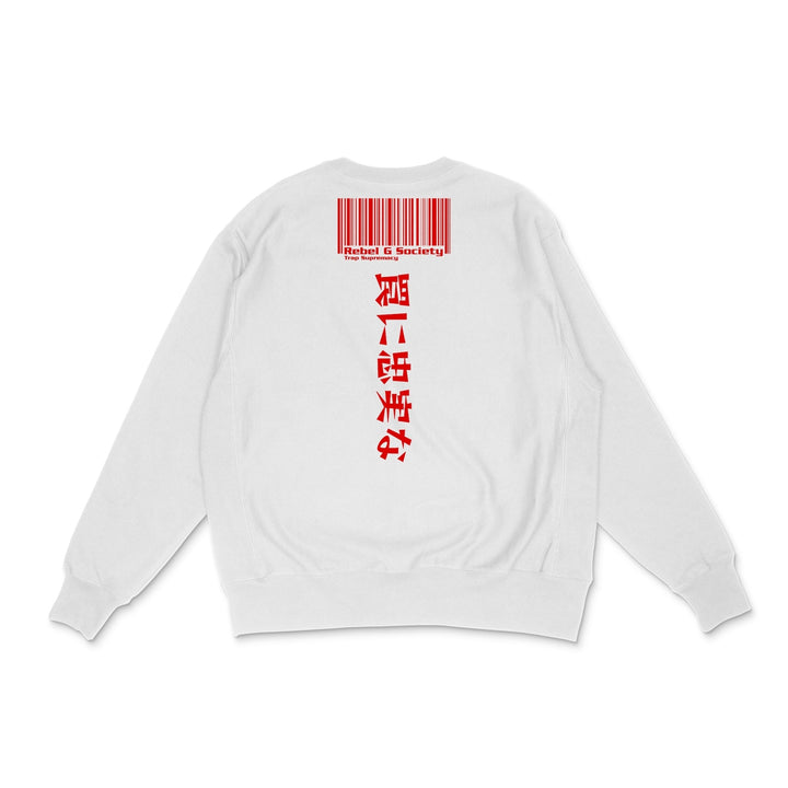 Embrace The Trap Crew - neck Sweater - Rebel G Society