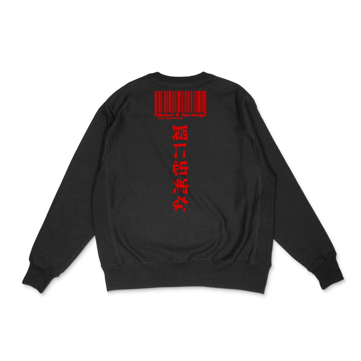 Fear The Bees Crew - neck Sweater - Rebel G Society