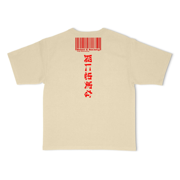 Nova Skull T-shirt - Rebel G Society