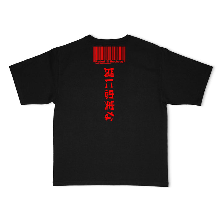 Nova Skull T-shirt - Rebel G Society