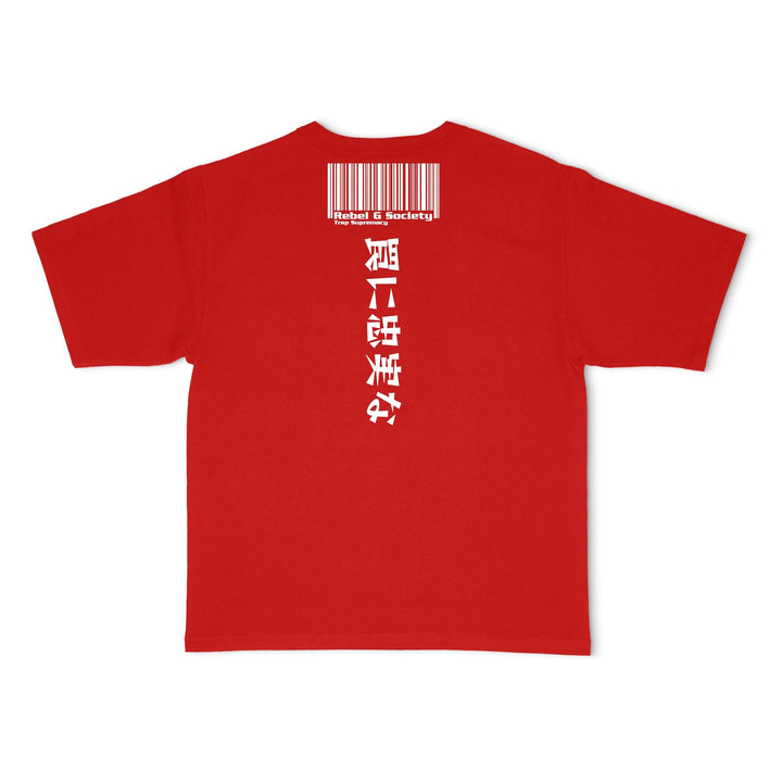 Nova Skull T-shirt - Rebel G Society