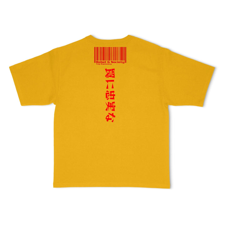 Nova Skull T-shirt - Rebel G Society