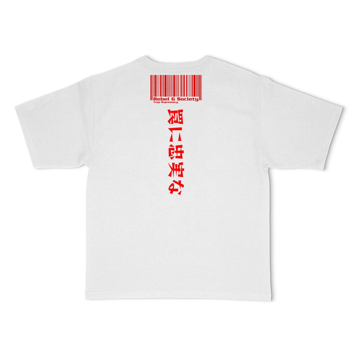 Nova Skull T-shirt - Rebel G Society